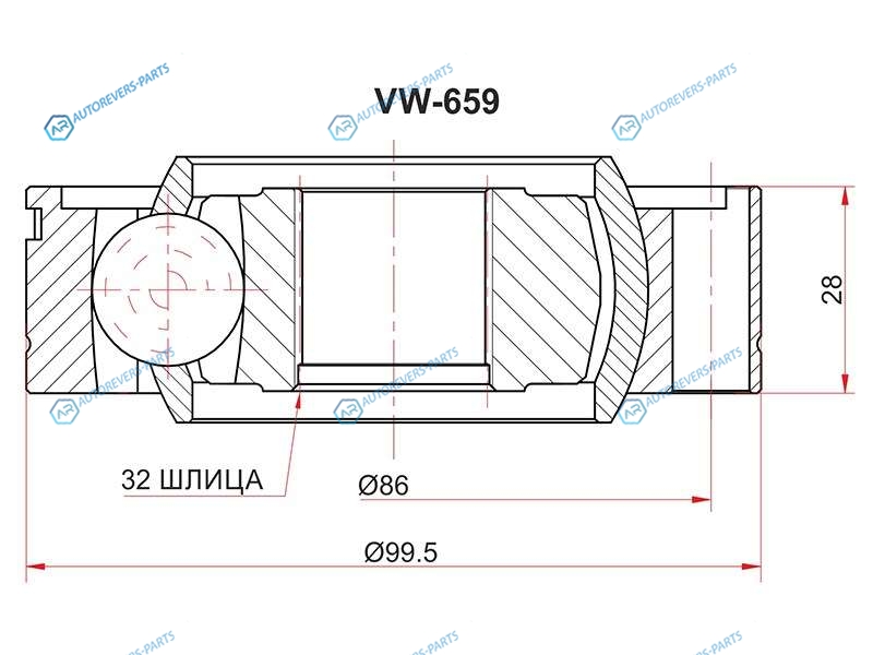 VW-659 Шрус карданного вала BMW 7 E65666768 00-08X5 E53 99-06