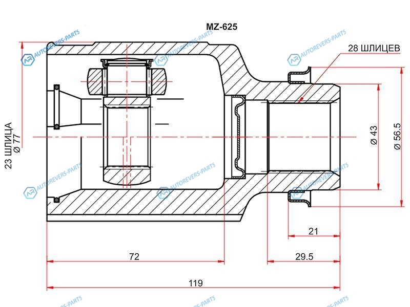 MZ-625 Шрус внутренний RH MAZDA 3 BK 04- AT