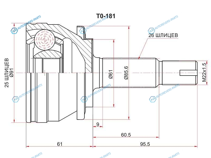 TO-181 Шрус наружный TOYOTA COROLLA ZRE18 13-
