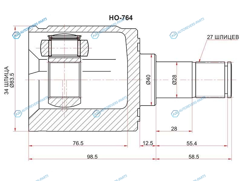 HO-764 Шрус внутренний LH HONDA ACCORD CLCU 02-12ACURA TSX 09-14