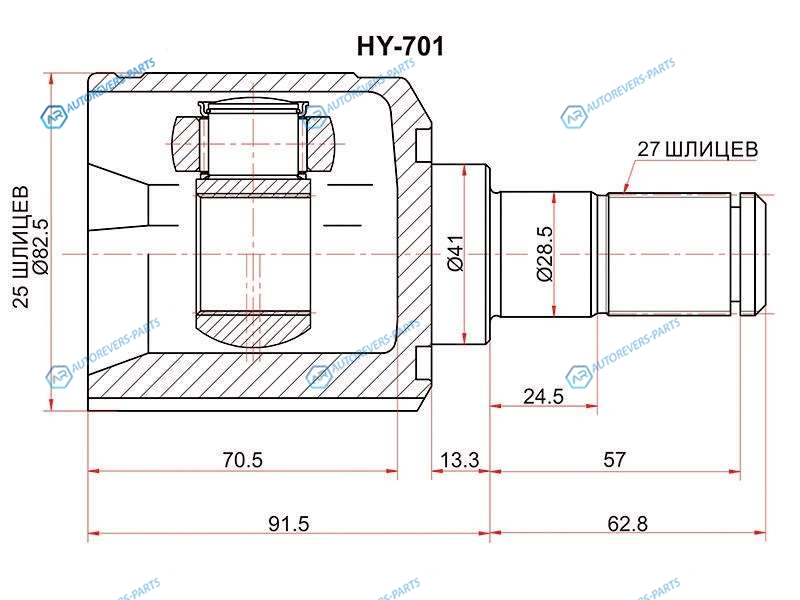 HY-701 ШРУС внутренний LH HYUNDAI TUSCON 04-10