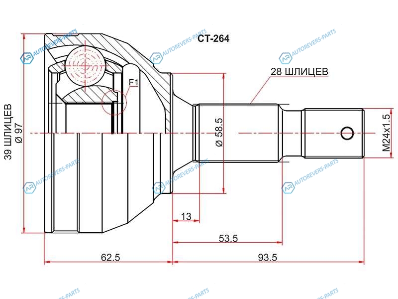 CT-264 Шрус наружный CITROEN C5JUMPY 08-FIAT SCUDO 07-PEUGEOT EXPERT 07-