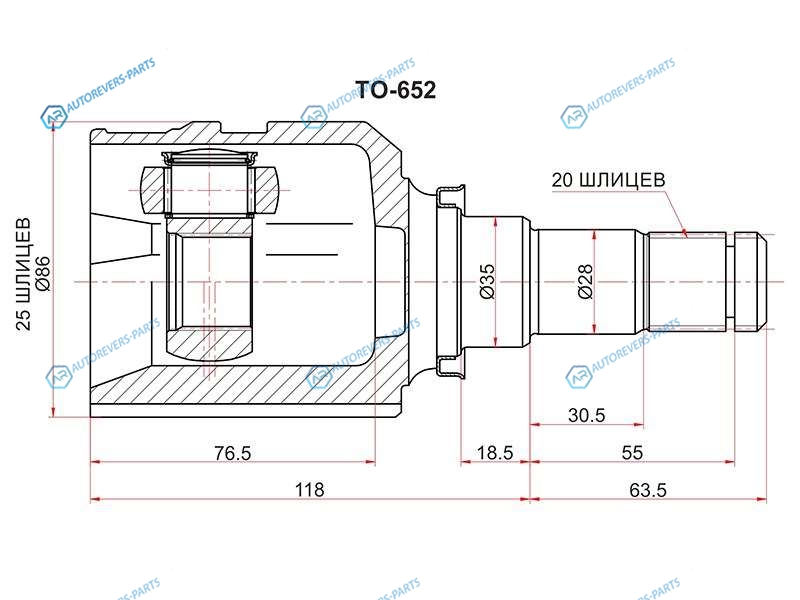 TO-652 Шрус внутренний LH TOYOTA AXIOFIELDER E14PREMIOALLION ZRT26PROBOXSUCCEED NCP165WISH ZGE20
