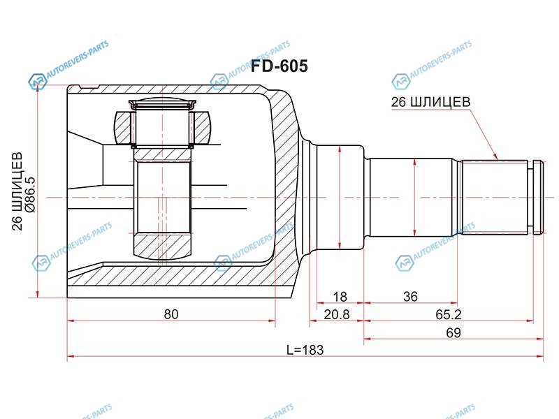 FD-605 Шрус внутренний LH FORD TRANSIT CONNECT TC7 02-03