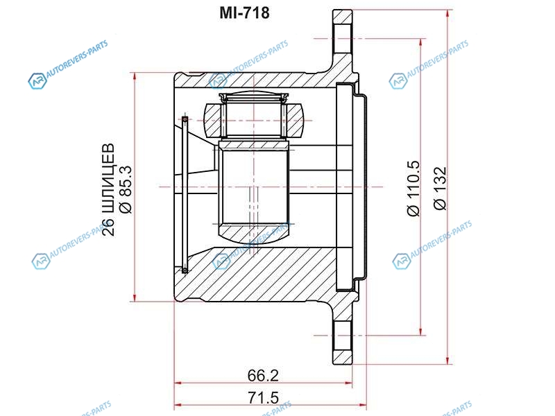 MI-718 Шрус внутренний RH MITSUBISHI PAJEROMONTERO V1114232526CHALLENGER K94