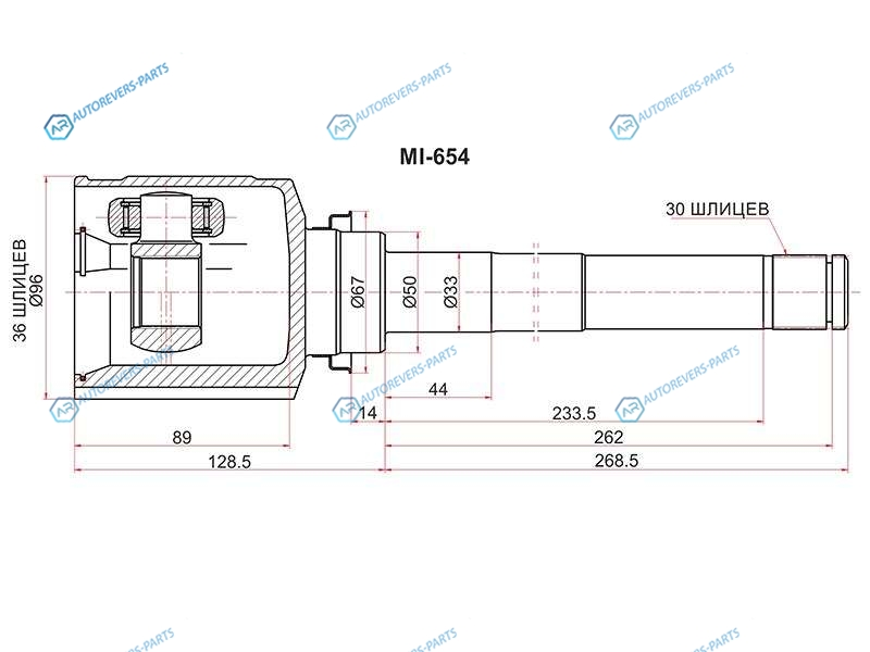 MI-654 Шрус внутренний RH MITSUBISHI ASX GA8W GA0 13-14OUTLANDER GFDELICA D5