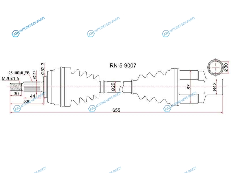 RN-5-9007 Привод в сборе FR RH RENAULT DUSTER 10- 1.5 дизель2.0 бензин 4WD TL8 МКПП