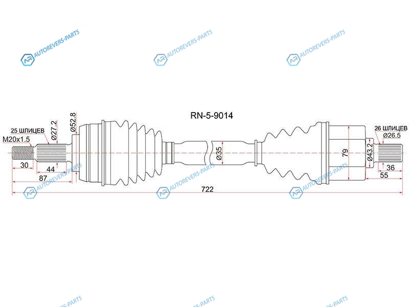 RN-5-9014 Привод в сборе FR LH RENAULT FLUENCE 10- 1.6 АКПП