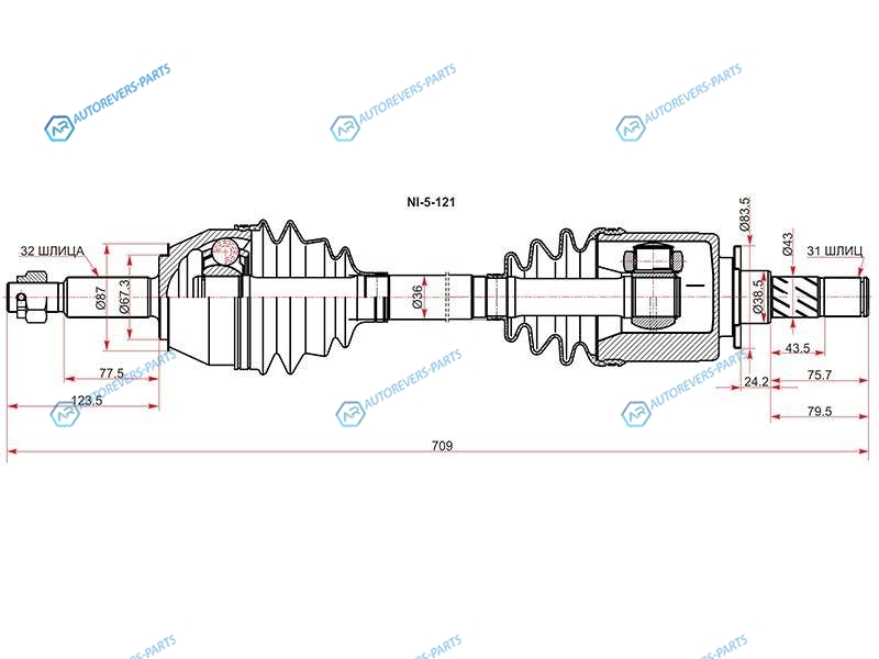 NI-5-121 Привод в сборе FR NISSAN PATROLY62