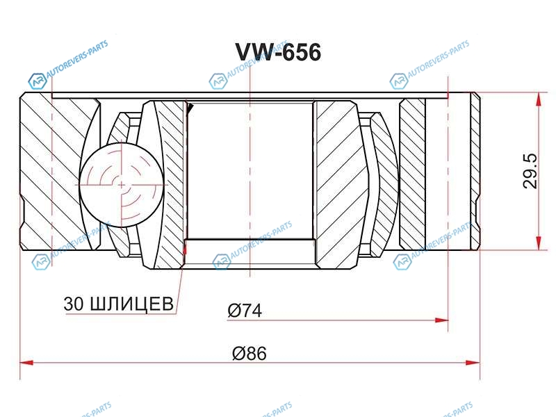 VW-656 Шрус карданного вала KIA SPORTAGE SLHYUNDAI IX35TUSCON 10MY 09-16