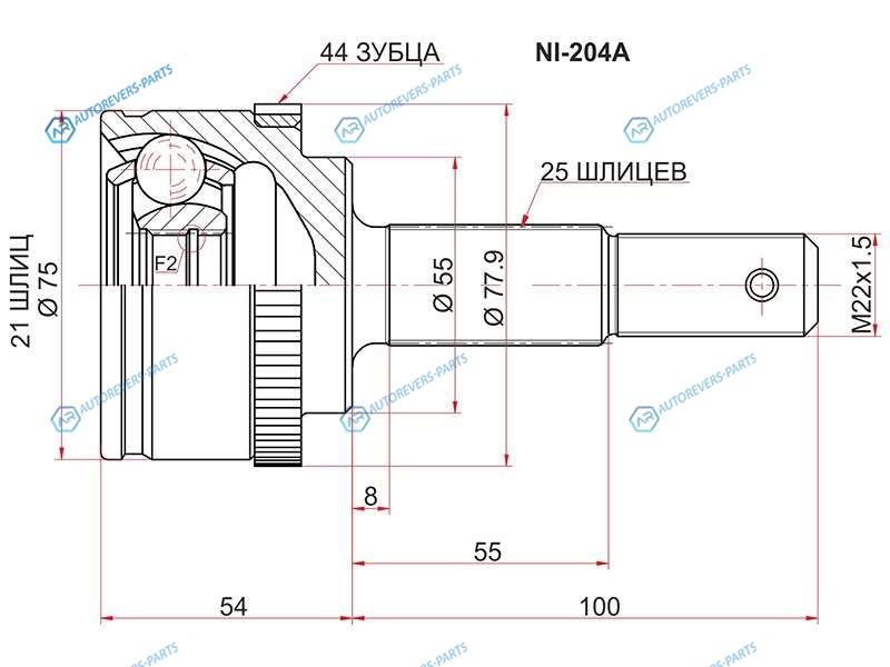 NI-204A Шрус наружный NISSAN ALMERA N16 QG15
