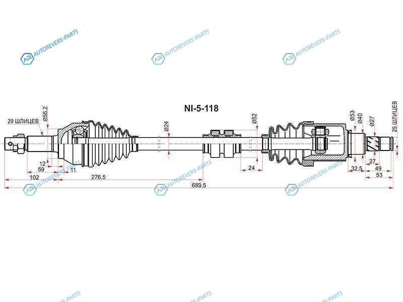 NI-5-118 Привод в сборе LH NISSAN JUKE F15 HR15 10-