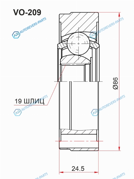 VO-209 Шрус карданного вала VOLVO XC60 09-S60S80V70XC70 02-