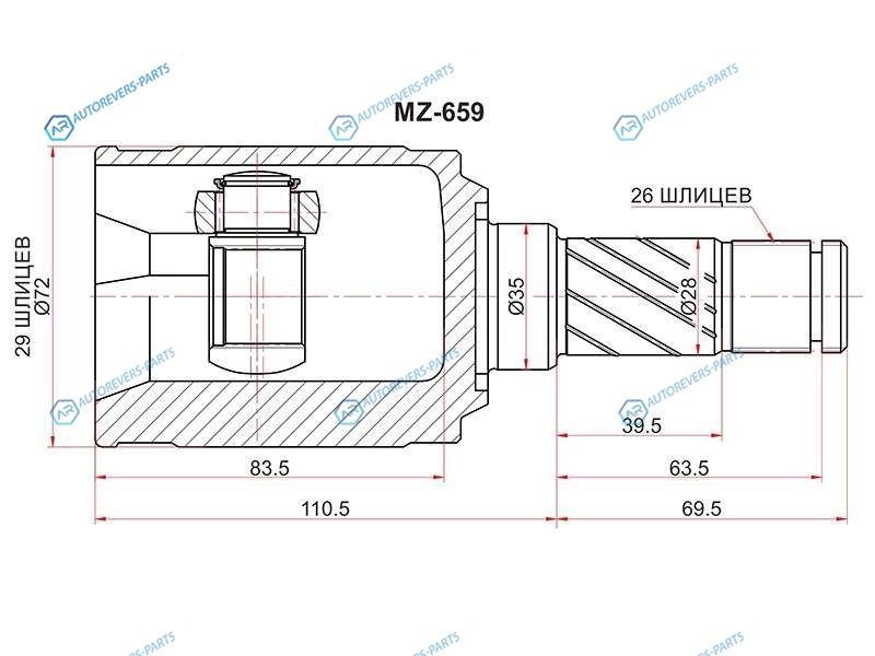 MZ-659 Шрус внутренний RR VOLVO XC60 09-XC90 03-14S60 II 10-FORD KUGA CBV 08-12
