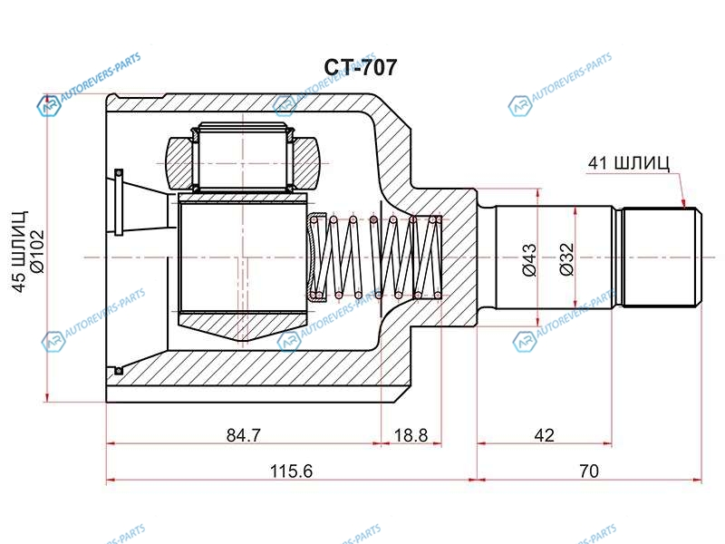 CT-707 Шрус внутренний LH CITROEN JUMPER 94-02FIAT DUCATO 94-02