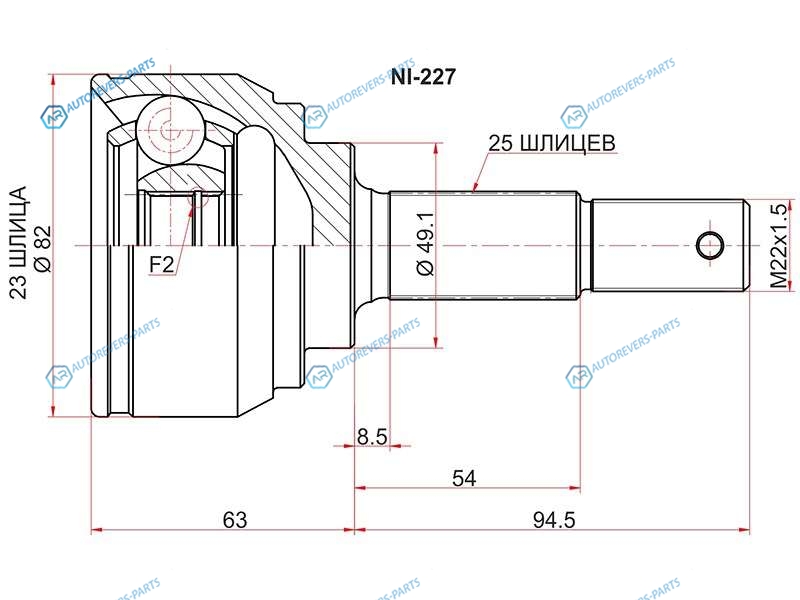 NI-227 Шрус наружный NISSAN TIIDA C11