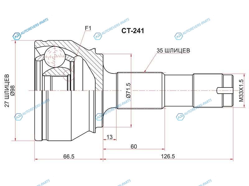 CT-241 Шрус наружный CITROEN JUMPER 06-FIAT DUCATO 06-PEUGEOT BOXER 06-