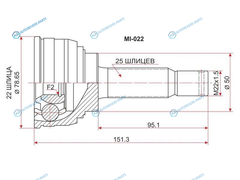 MI-022 Шрус наружный MITSUBISHI LANCER 4G134G15 C11-C81 85-95CHARIOT G37G62B D03D05W 83-91