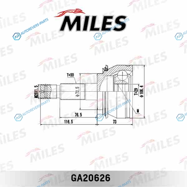 GA20626 ШРУС TOYOTA HILUX III 2.5D-3.0D 05- нар. GA20626