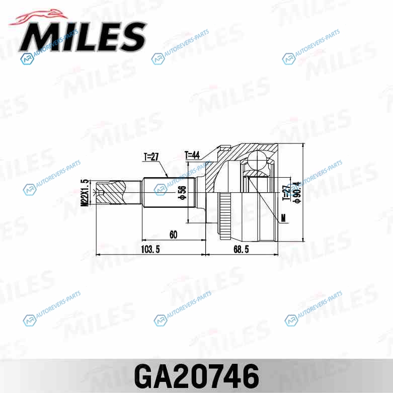 GA20746 ШРУС Nissan Almera Tino 2.0 00-03 нар. GA20746
