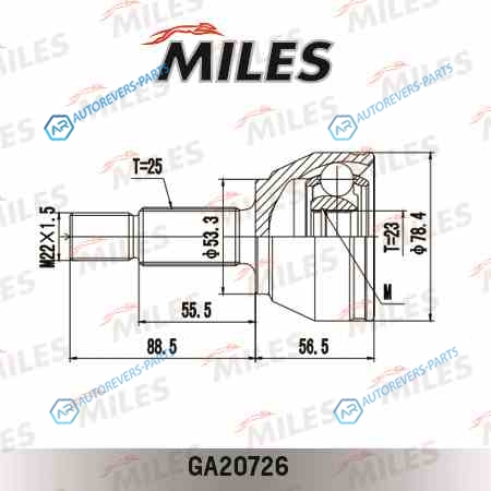 GA20726 ШРУС FORD FOCUS IIIB-MAXFIESTA V-VI 1.0-1.6TI 01- нар. GA20726
