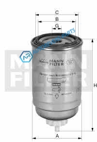 PL150 Фильтр топливный PL150