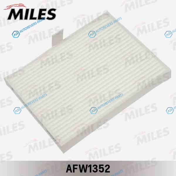 AFW1352 Фильтр салона GREAT WALL HOVER H3 AFW1352