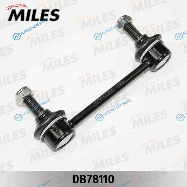 DB78110 Тяга стабилизатора ПОДХОДИТ ДЛЯ VOLVO S60S80XC90 зад.подв. левправ. (TRW JTS438) DB78110
