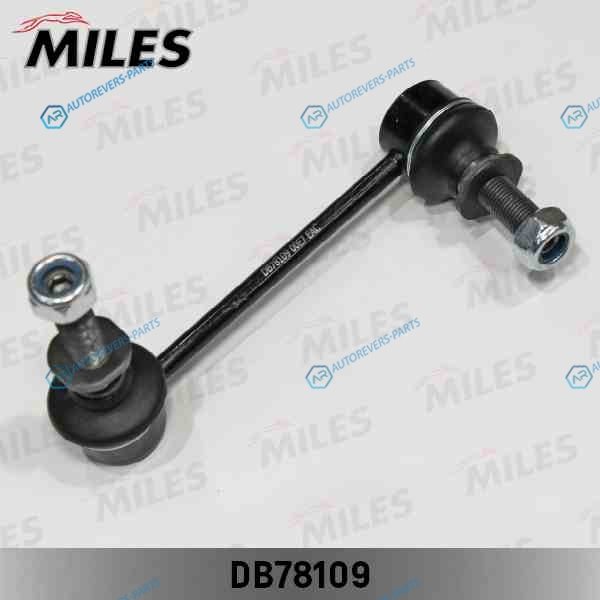 DB78109 Тяга стабилизатора TOYOTA LAND CRUISER PRADO пер.подв. прав. (TRW JTS7565) DB78109