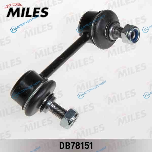 DB78151 Тяга стабилизатора TOYOTA AVENSIS 03- задней подвески  левая  (LEMFORDER 3467501) DB78151