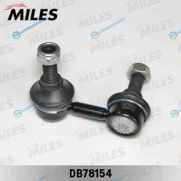 DB78154 Тяга стабилизатора NISSAN X-TRAIL T30 00- пер.подв. лев. (TRW JTS7512) DB78154