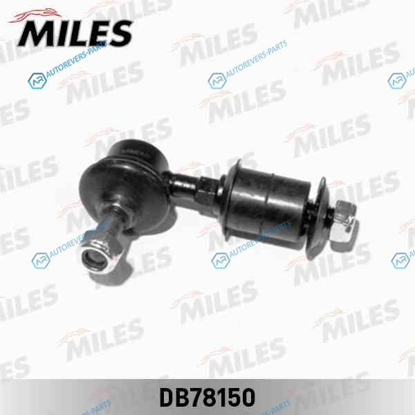 DB78150 Тяга стабилизатора MITSUBISHI OUTLANDER передней подвески левправ. (TRW JTS7637) DB78150