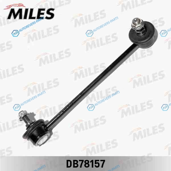 DB78157 Тяга стабилизатора KIA RIO 0802-0205 передней подвески правая (TRW JTS7617) DB78157