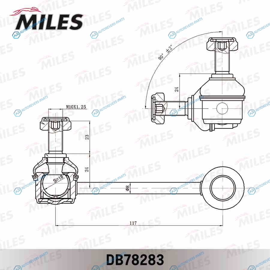 DB78283 Тяга стабилизатора HONDA ACCORD 98- задней подвески прав. (TRW JTS7642) DB78283