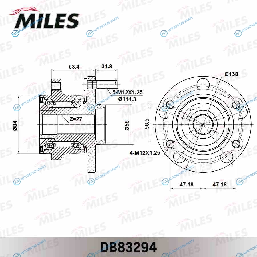 DB83294 Ступица с подшипником SUBARU TRIBECA 05- зад. DB83294