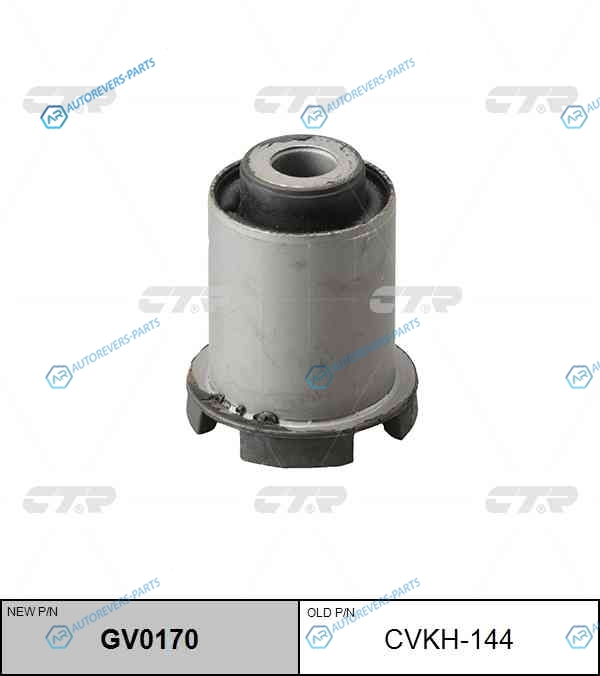 CVKH-144 Сайлентблок переднего рычага задний HYUNDAI H1STAREX 98-07 (нов арт GV0170) CVKH-144