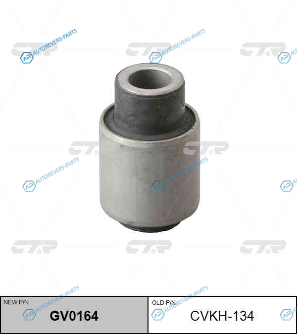 CVKH-134 Сайлентблок задней поперечной тяги внутренний HYUNDAI TUCSON 04- (нов арт GV0164) CVKH-134