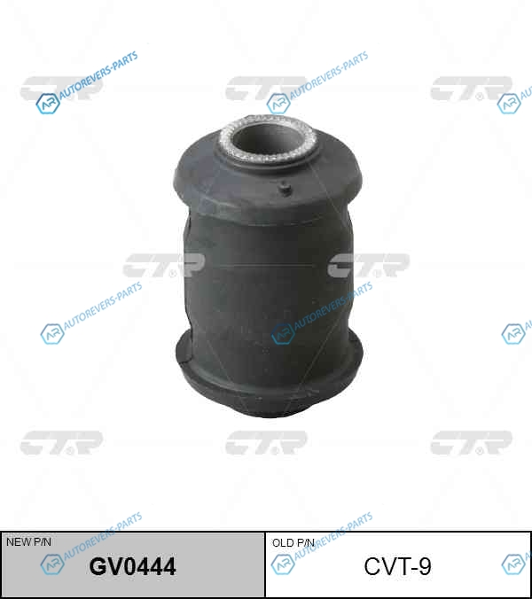 CVT-9 Сайлентблок TOYOTA CORONACARINA 4WD 92-01 (нов арт GV0444) CVT-9