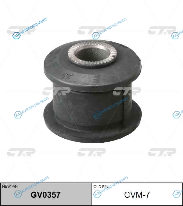 CVM-7 Сайлентблок MITSUBISHI PAJERO 90-00 (нов арт GV0357) CVM-7