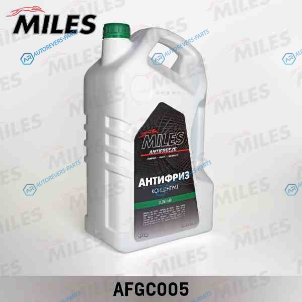 AFGC005 Антифриз концентрат G11 (зеленый) 5кг AFGC005