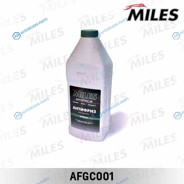 AFGC001 Антифриз концентрат G11 (зеленый) 1кг AFGC001