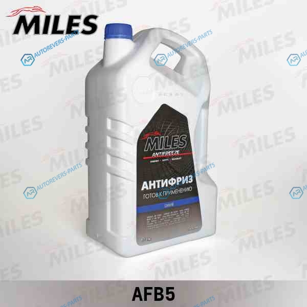AFB5 Антифриз готов к применению G11 синий) 5кг AFB5
