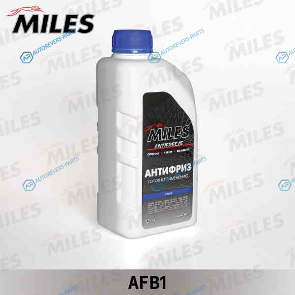 AFB1 Антифриз готов к применению G11 синий 1кг AFB1