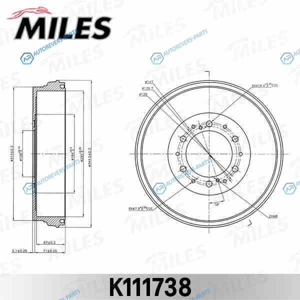 K111738 Барабан тормозной TOYOTA HILUX III DB7036 (TRW DB7036) K111738