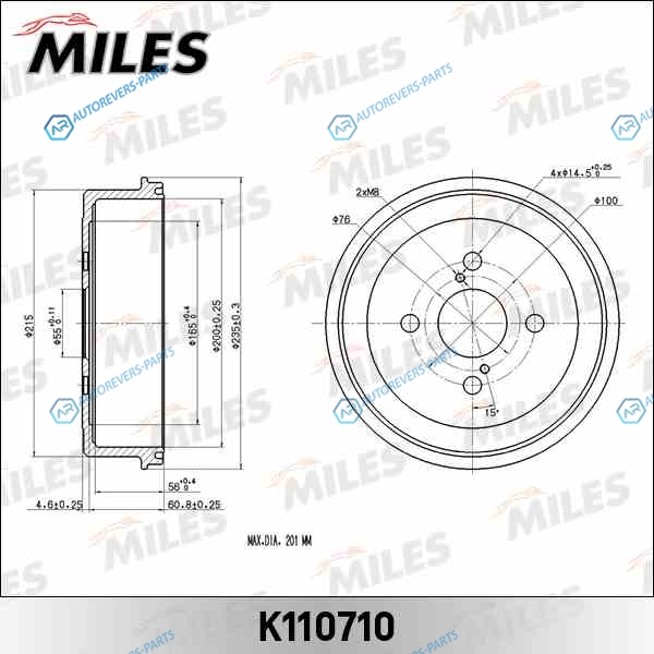 K110710 Барабан тормозной TOYOTA COROLLA 92-02 (TRW DB4256) K110710