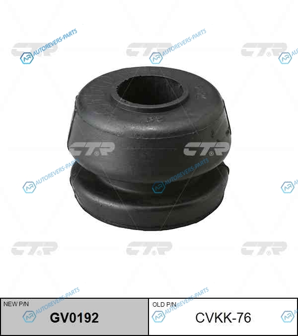 CVKK-76 Втулка стабилизатора переднего KIA BONGO-3 (HD. PU). CARNIVAL (FL) (нов арт GV0192) CVKK-76