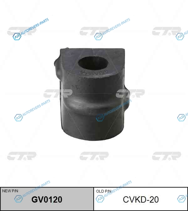 CVKD-20 Втулка стабилизатора переднего DAEWOO NEXIA 91-08 (нов арт GV0120) CVKD-20