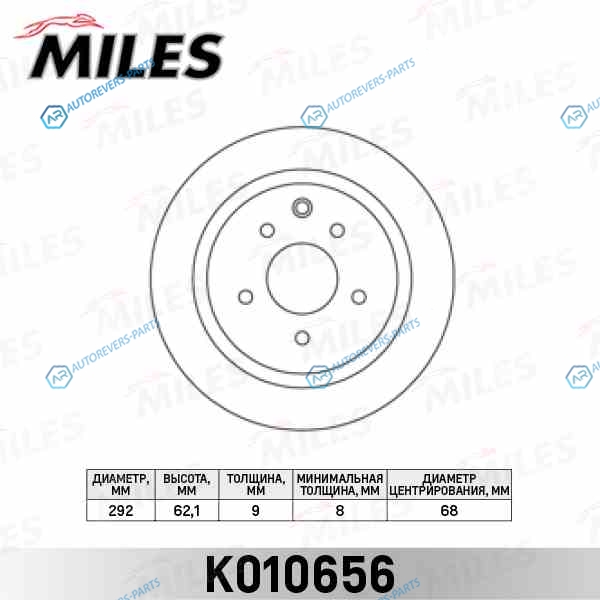 K010656 Диск тормозной NISSAN JUKE 10-QASHQAI 07- задний (TRW DF7369) K010656