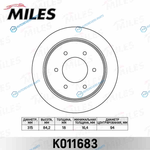 K011683 Диск тормозной MITSUBISHI PAJERO SPORT 08- задний вент.D315мм. K011683