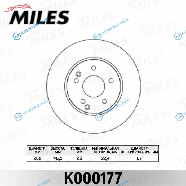 K000177 Диск тормозной MERCEDES W202W203W210R170 2.0-3.0 передний вент. (TRW DF4180) K000177